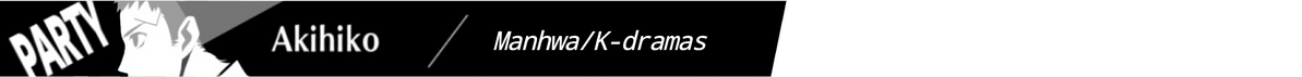 Akihiko